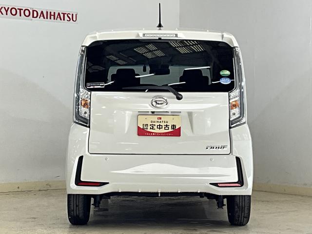 ムーヴカスタム　ＸリミテッドII　ＳＡIII　ワンオーナー　ナビワンオーナー　ナビ　パノラマモニター　ドライブレコーダー　ＥＴＣ　運転席シートヒーター　オートマチックハイビーム　Ｂｌｕｅｔｏｏｔｈ　ＵＳＢチャージャー　ＤＶＤ再生　ＬＥＤヘッドライト　フォグライト（京都府）の中古車