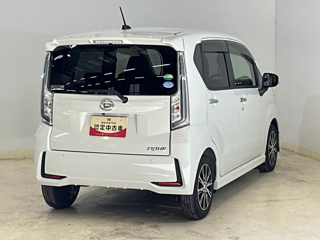 ムーヴカスタム　ＸリミテッドII　ＳＡIII　ワンオーナー　ナビワンオーナー　ナビ　パノラマモニター　ドライブレコーダー　ＥＴＣ　運転席シートヒーター　オートマチックハイビーム　Ｂｌｕｅｔｏｏｔｈ　ＵＳＢチャージャー　ＤＶＤ再生　ＬＥＤヘッドライト　フォグライト（京都府）の中古車