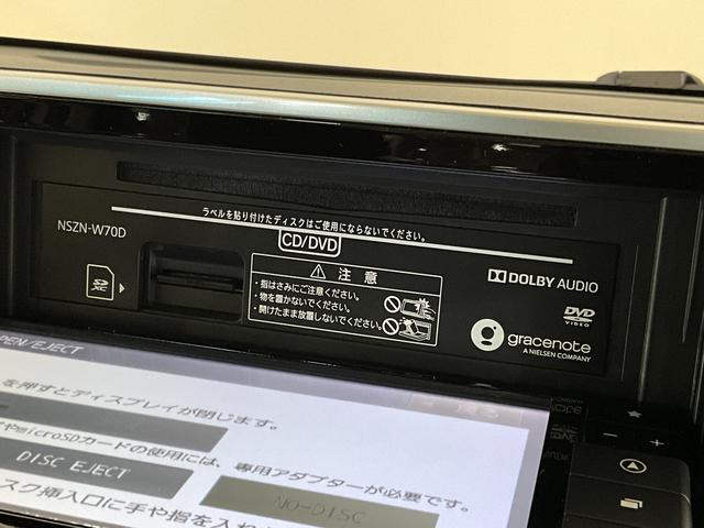 ムーヴカスタム　ＸリミテッドII　ＳＡIII　ワンオーナー　ナビワンオーナー　ナビ　パノラマモニター　ドライブレコーダー　ＥＴＣ　運転席シートヒーター　オートマチックハイビーム　Ｂｌｕｅｔｏｏｔｈ　ＵＳＢチャージャー　ＤＶＤ再生　ＬＥＤヘッドライト　フォグライト（京都府）の中古車