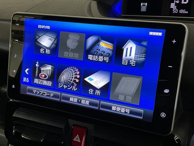タントカスタムＲＳスタイルセレクション　ワンオーナー　ターボ　ナビワンオーナー　ターボ　ナビ　バックカメラ　ドライブレコーダー　ＥＴＣ　両側電動スライドドア　ロングスライドシート　コーナーセンサー　前席シートヒーター　アダプティブクルーズコントロール　ＵＳＢ　ＤＶＤ（京都府）の中古車