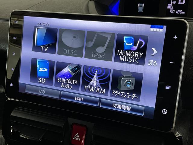 タントカスタムＲＳスタイルセレクション　ワンオーナー　ターボ　ナビワンオーナー　ターボ　ナビ　バックカメラ　ドライブレコーダー　ＥＴＣ　両側電動スライドドア　ロングスライドシート　コーナーセンサー　前席シートヒーター　アダプティブクルーズコントロール　ＵＳＢ　ＤＶＤ（京都府）の中古車