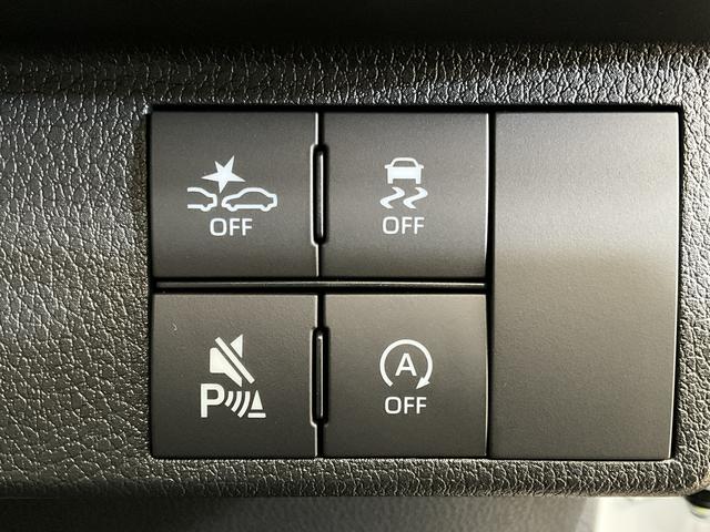 ムーヴキャンバスストライプスG ワンオーナー 4WD バックカメラ USBワンオーナー 4WD バックカメラ 両側電動スライドドア 前後コーナーセンサー 前席シートヒーター オートマチックハイビーム USBチャージャー ホッとカップホルダー オートブレーキホールド(京都府)の中古車