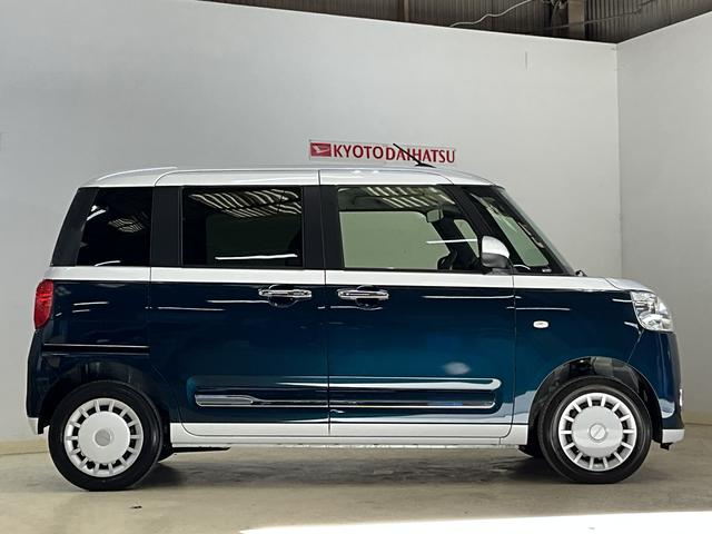 ムーヴキャンバスストライプスG ワンオーナー 4WD バックカメラ USBワンオーナー 4WD バックカメラ 両側電動スライドドア 前後コーナーセンサー 前席シートヒーター オートマチックハイビーム USBチャージャー ホッとカップホルダー オートブレーキホールド(京都府)の中古車