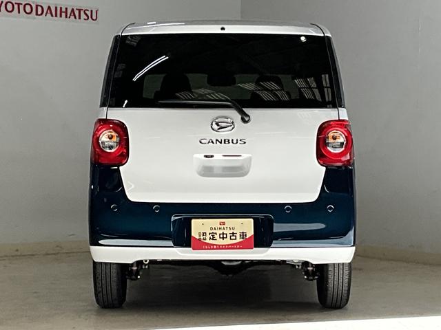 ムーヴキャンバスストライプスG ワンオーナー 4WD バックカメラ USBワンオーナー 4WD バックカメラ 両側電動スライドドア 前後コーナーセンサー 前席シートヒーター オートマチックハイビーム USBチャージャー ホッとカップホルダー オートブレーキホールド(京都府)の中古車