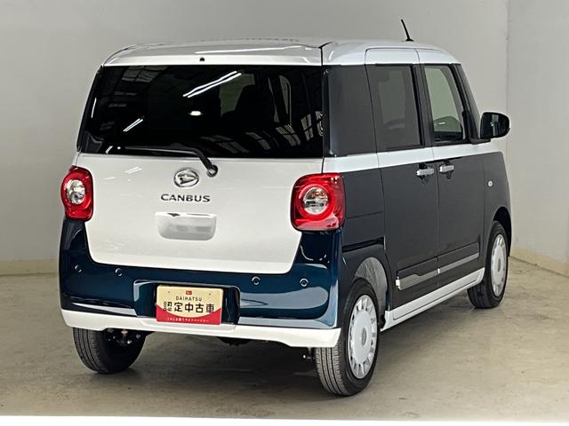 ムーヴキャンバスストライプスG ワンオーナー 4WD バックカメラ USBワンオーナー 4WD バックカメラ 両側電動スライドドア 前後コーナーセンサー 前席シートヒーター オートマチックハイビーム USBチャージャー ホッとカップホルダー オートブレーキホールド(京都府)の中古車