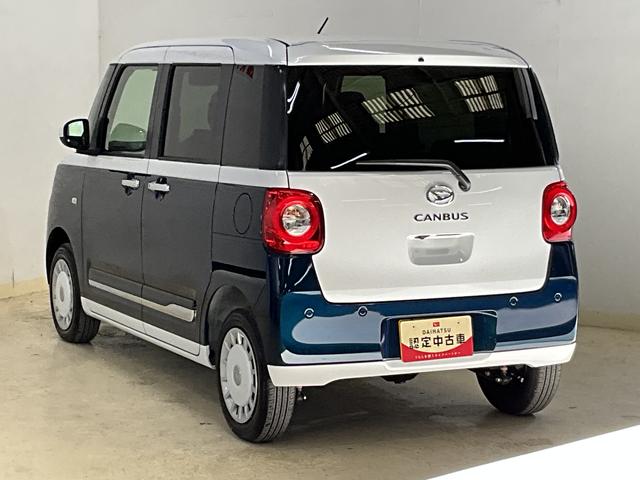 ムーヴキャンバスストライプスG ワンオーナー 4WD バックカメラ USBワンオーナー 4WD バックカメラ 両側電動スライドドア 前後コーナーセンサー 前席シートヒーター オートマチックハイビーム USBチャージャー ホッとカップホルダー オートブレーキホールド(京都府)の中古車