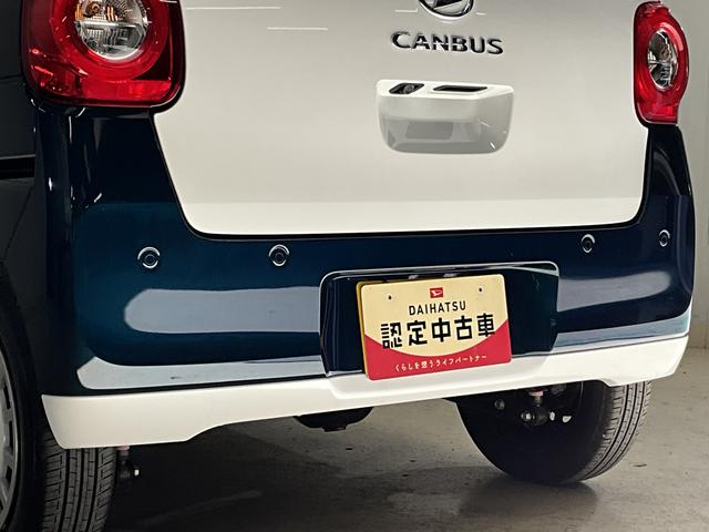 ムーヴキャンバスストライプスG ワンオーナー 4WD バックカメラ USBワンオーナー 4WD バックカメラ 両側電動スライドドア 前後コーナーセンサー 前席シートヒーター オートマチックハイビーム USBチャージャー ホッとカップホルダー オートブレーキホールド(京都府)の中古車