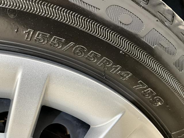 ムーヴキャンバスストライプスG ワンオーナー 4WD バックカメラ USBワンオーナー 4WD バックカメラ 両側電動スライドドア 前後コーナーセンサー 前席シートヒーター オートマチックハイビーム USBチャージャー ホッとカップホルダー オートブレーキホールド(京都府)の中古車