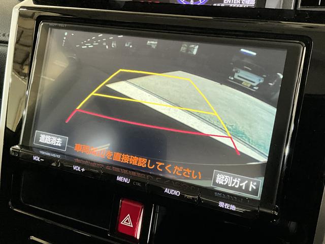 タンクカスタムＧ　Ｓ　ワンオーナ　４ＷＤ　ナビ　ＥＴＣ　リアカメラワンオーナー　４ＷＤ　ナビ　ＥＴＣ　バックカメラ　両側電動スライドドア　クルーズコントロール　Ｂｌｕｅｔｏｏｔｈ　前席シートヒーター　ウインドシールドディアイサー　１４インチ純正アルミホイール　ＤＶＤ（京都府）の中古車