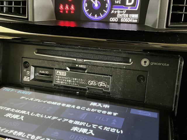 タンクカスタムＧ　Ｓ　ワンオーナ　４ＷＤ　ナビ　ＥＴＣ　リアカメラワンオーナー　４ＷＤ　ナビ　ＥＴＣ　バックカメラ　両側電動スライドドア　クルーズコントロール　Ｂｌｕｅｔｏｏｔｈ　前席シートヒーター　ウインドシールドディアイサー　１４インチ純正アルミホイール　ＤＶＤ（京都府）の中古車