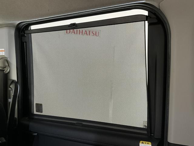 タンクカスタムＧ　Ｓ　ワンオーナ　４ＷＤ　ナビ　ＥＴＣ　リアカメラワンオーナー　４ＷＤ　ナビ　ＥＴＣ　バックカメラ　両側電動スライドドア　クルーズコントロール　Ｂｌｕｅｔｏｏｔｈ　前席シートヒーター　ウインドシールドディアイサー　１４インチ純正アルミホイール　ＤＶＤ（京都府）の中古車