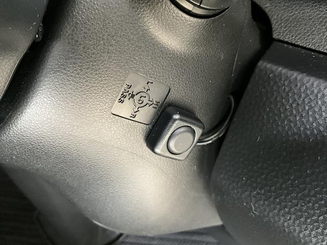 タンクカスタムＧ　Ｓ　ワンオーナ　４ＷＤ　ナビ　ＥＴＣ　リアカメラワンオーナー　４ＷＤ　ナビ　ＥＴＣ　バックカメラ　両側電動スライドドア　クルーズコントロール　Ｂｌｕｅｔｏｏｔｈ　前席シートヒーター　ウインドシールドディアイサー　１４インチ純正アルミホイール　ＤＶＤ（京都府）の中古車