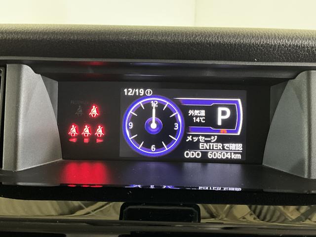 タンクカスタムＧ　Ｓ　ワンオーナ　４ＷＤ　ナビ　ＥＴＣ　リアカメラワンオーナー　４ＷＤ　ナビ　ＥＴＣ　バックカメラ　両側電動スライドドア　クルーズコントロール　Ｂｌｕｅｔｏｏｔｈ　前席シートヒーター　ウインドシールドディアイサー　１４インチ純正アルミホイール　ＤＶＤ（京都府）の中古車