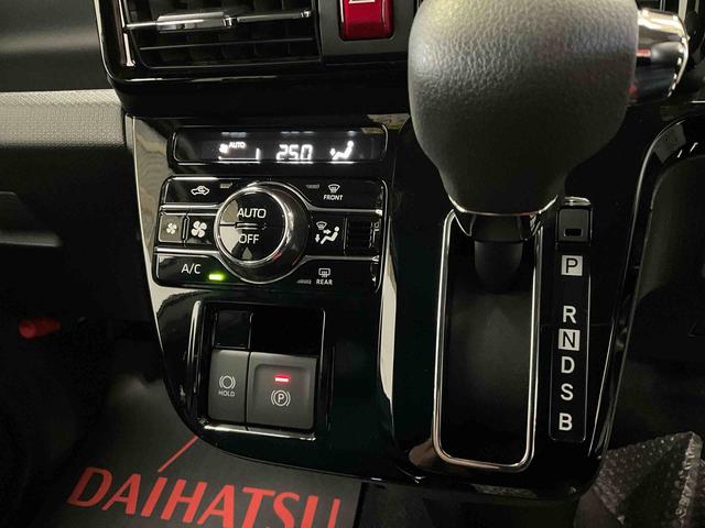 タントカスタムX ETC クルーズコントロール 届出済未使用車オーディオレス 全方位カメラ ETC 全車速追従式クルーズコントロール 届出済未使用車 シートヒーター オートエアコン 電動パーキングブレーキ プッシュスタート オートライト オートハイビーム(京都府)の中古車