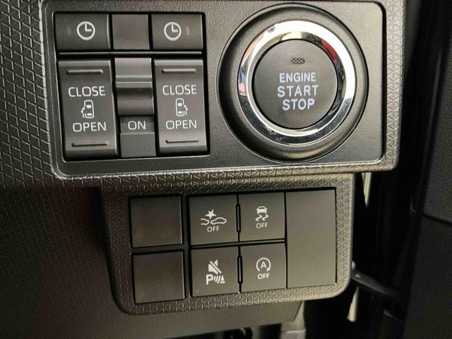 タントカスタムX ETC クルーズコントロール 届出済未使用車オーディオレス 全方位カメラ ETC 全車速追従式クルーズコントロール 届出済未使用車 シートヒーター オートエアコン 電動パーキングブレーキ プッシュスタート オートライト オートハイビーム(京都府)の中古車