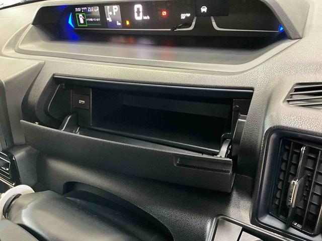 タントカスタムX ETC クルーズコントロール 届出済未使用車オーディオレス 全方位カメラ ETC 全車速追従式クルーズコントロール 届出済未使用車 シートヒーター オートエアコン 電動パーキングブレーキ プッシュスタート オートライト オートハイビーム(京都府)の中古車