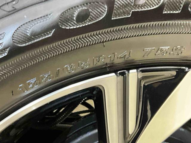 タントカスタムX ETC クルーズコントロール 届出済未使用車オーディオレス 全方位カメラ ETC 全車速追従式クルーズコントロール 届出済未使用車 シートヒーター オートエアコン 電動パーキングブレーキ プッシュスタート オートライト オートハイビーム(京都府)の中古車