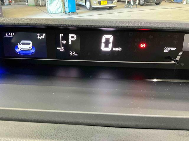 タントカスタムＸ　届出済未使用車ダイハツ認定中古車　アイドリングストップ　予防安全機能スマートアシスト搭載　オートライト　オートマチックハイビーム　ＬＥＤヘッドライト　パノラマモニター　キーフリーキー　電動格納ミラー　シートヒーター（京都府）の中古車