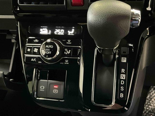 タントカスタムＸ　届出済未使用車ダイハツ認定中古車　アイドリングストップ　予防安全機能スマートアシスト搭載　オートライト　オートマチックハイビーム　ＬＥＤヘッドライト　パノラマモニター　キーフリーキー　電動格納ミラー　シートヒーター（京都府）の中古車