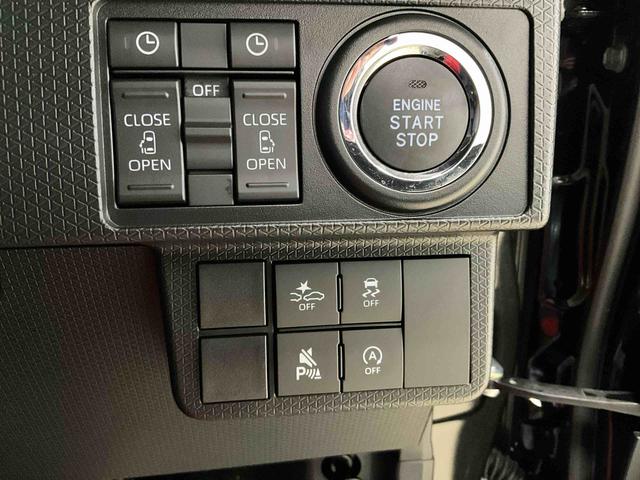 タントカスタムＸ　届出済未使用車ダイハツ認定中古車　アイドリングストップ　予防安全機能スマートアシスト搭載　オートライト　オートマチックハイビーム　ＬＥＤヘッドライト　パノラマモニター　キーフリーキー　電動格納ミラー　シートヒーター（京都府）の中古車