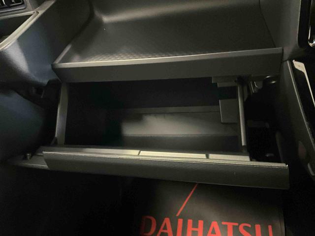 タントカスタムＸ　届出済未使用車ダイハツ認定中古車　アイドリングストップ　予防安全機能スマートアシスト搭載　オートライト　オートマチックハイビーム　ＬＥＤヘッドライト　パノラマモニター　キーフリーキー　電動格納ミラー　シートヒーター（京都府）の中古車