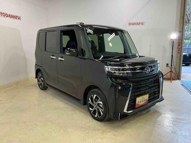 タントカスタムＸ　届出済未使用車ダイハツ認定中古車　アイドリングストップ　予防安全機能スマートアシスト搭載　オートライト　オートマチックハイビーム　ＬＥＤヘッドライト　パノラマモニター　キーフリーキー　電動格納ミラー　シートヒーター（京都府）の中古車