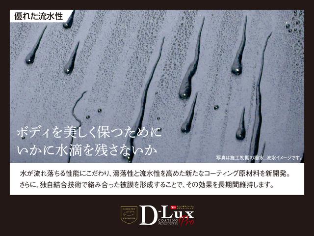 タントカスタムＸ　届出済未使用車ダイハツ認定中古車　アイドリングストップ　予防安全機能スマートアシスト搭載　オートライト　オートマチックハイビーム　ＬＥＤヘッドライト　パノラマモニター　キーフリーキー　電動格納ミラー　シートヒーター（京都府）の中古車