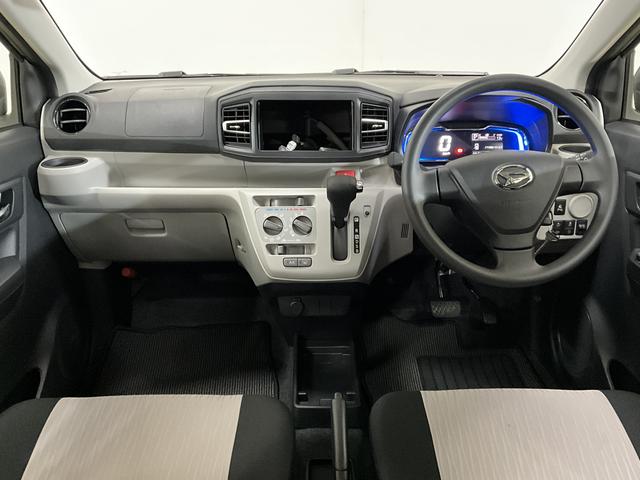 ミライースＸ　ＳＡIII　ＬＥＤヘッドライト　　キーレスリモコンスマートアシストＩＩＩ　ＬＥＤヘッドライト　キーレスリモコン　コーナーセンサー　オートハイビーム　マニュアルエアコン　ホイールキャップ　電動格納式ドアミラー　オートライト　カーペットマット　ＡＢＳ（京都府）の中古車