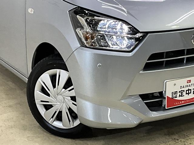 ミライースＸ　ＳＡIII　ＬＥＤヘッドライト　　キーレスリモコンスマートアシストＩＩＩ　ＬＥＤヘッドライト　キーレスリモコン　コーナーセンサー　オートハイビーム　マニュアルエアコン　ホイールキャップ　電動格納式ドアミラー　オートライト　カーペットマット　ＡＢＳ（京都府）の中古車