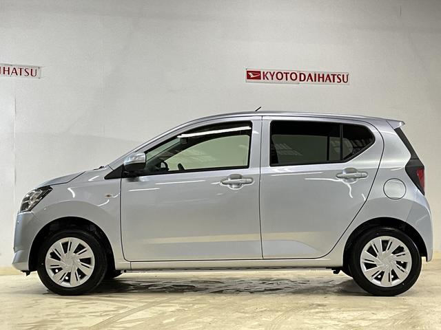 ミライースＸ　ＳＡIII　ＬＥＤヘッドライト　　キーレスリモコンスマートアシストＩＩＩ　ＬＥＤヘッドライト　キーレスリモコン　コーナーセンサー　オートハイビーム　マニュアルエアコン　ホイールキャップ　電動格納式ドアミラー　オートライト　カーペットマット　ＡＢＳ（京都府）の中古車