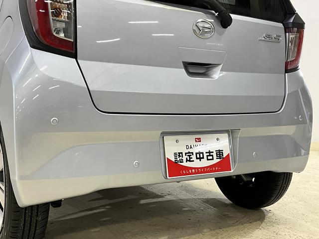 ミライースＸ　ＳＡIII　ＬＥＤヘッドライト　　キーレスリモコンスマートアシストＩＩＩ　ＬＥＤヘッドライト　キーレスリモコン　コーナーセンサー　オートハイビーム　マニュアルエアコン　ホイールキャップ　電動格納式ドアミラー　オートライト　カーペットマット　ＡＢＳ（京都府）の中古車