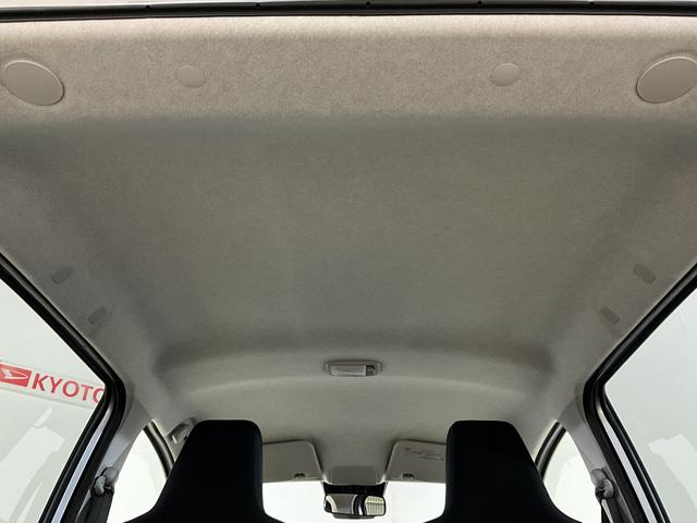 ミライースＸ　ＳＡIII　ＬＥＤヘッドライト　　キーレスリモコンスマートアシストＩＩＩ　ＬＥＤヘッドライト　キーレスリモコン　コーナーセンサー　オートハイビーム　マニュアルエアコン　ホイールキャップ　電動格納式ドアミラー　オートライト　カーペットマット　ＡＢＳ（京都府）の中古車