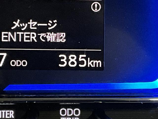 ミライースＸ　ＳＡIII　ＬＥＤヘッドライト　　キーレスリモコンスマートアシストＩＩＩ　ＬＥＤヘッドライト　キーレスリモコン　コーナーセンサー　オートハイビーム　マニュアルエアコン　ホイールキャップ　電動格納式ドアミラー　オートライト　カーペットマット　ＡＢＳ（京都府）の中古車