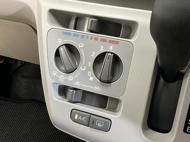 ミライースＸ　ＳＡIII　ＬＥＤヘッドライト　　キーレスリモコンスマートアシストＩＩＩ　ＬＥＤヘッドライト　キーレスリモコン　コーナーセンサー　オートハイビーム　マニュアルエアコン　ホイールキャップ　電動格納式ドアミラー　オートライト　カーペットマット　ＡＢＳ（京都府）の中古車