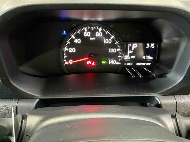 ハイゼットトラックスタンダード４ＷＤ　エアコン　パワステ　デュアルエアバッグ　ＡＢＳ　安全ボディ　クリアランスソナー　オートライト　横滑り防止システム　アイドリングストップ　スマートアシスト（京都府）の中古車