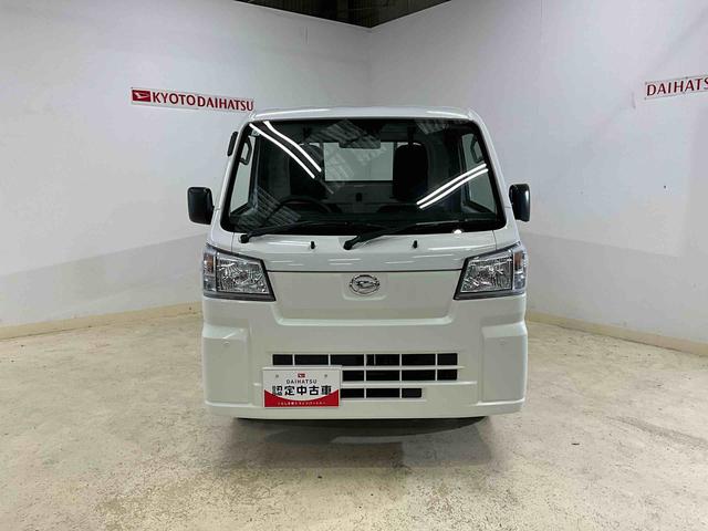 ハイゼットトラックスタンダード４ＷＤ　エアコン　パワステ　デュアルエアバッグ　ＡＢＳ　安全ボディ　クリアランスソナー　オートライト　横滑り防止システム　アイドリングストップ　スマートアシスト（京都府）の中古車