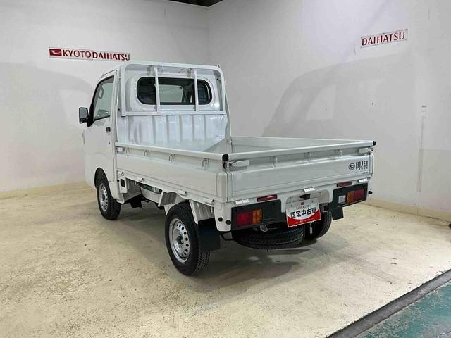 ハイゼットトラックスタンダード４ＷＤ　エアコン　パワステ　デュアルエアバッグ　ＡＢＳ　安全ボディ　クリアランスソナー　オートライト　横滑り防止システム　アイドリングストップ　スマートアシスト（京都府）の中古車
