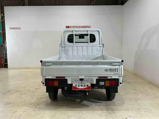 ハイゼットトラックスタンダード４ＷＤ　エアコン　パワステ　デュアルエアバッグ　ＡＢＳ　安全ボディ　クリアランスソナー　オートライト　横滑り防止システム　アイドリングストップ　スマートアシスト（京都府）の中古車