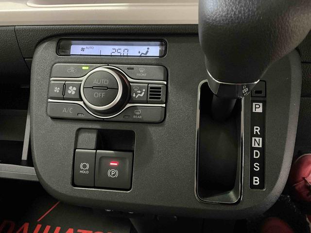 ムーヴキャンバスストライプスG 届出済未使用車 スマートアシスト届出済未使用車 スマートアシスト バックカメラ 両側リヤパワースライドドア プッシュボタンエンジンスタート LEDヘッドライト コーナーセンサー オートエアコン オートライト シートヒーター ABS(京都府)の中古車