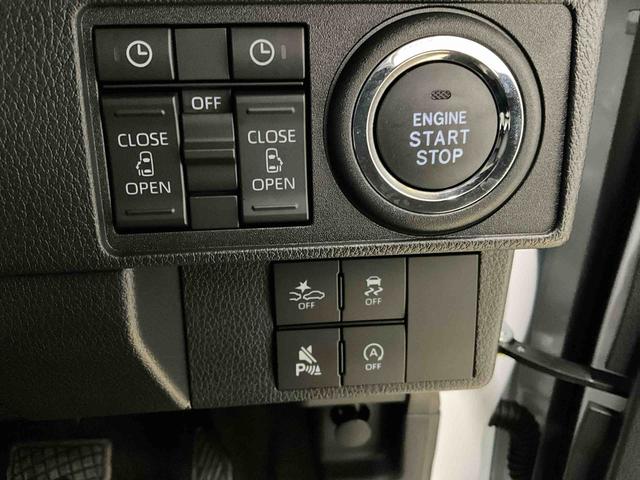 ムーヴキャンバスストライプスG 届出済未使用車 スマートアシスト届出済未使用車 スマートアシスト バックカメラ 両側リヤパワースライドドア プッシュボタンエンジンスタート LEDヘッドライト コーナーセンサー オートエアコン オートライト シートヒーター ABS(京都府)の中古車