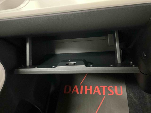 ムーヴキャンバスストライプスG 届出済未使用車 スマートアシスト届出済未使用車 スマートアシスト バックカメラ 両側リヤパワースライドドア プッシュボタンエンジンスタート LEDヘッドライト コーナーセンサー オートエアコン オートライト シートヒーター ABS(京都府)の中古車