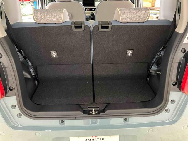 ムーヴキャンバスストライプスG 届出済未使用車 スマートアシスト届出済未使用車 スマートアシスト バックカメラ 両側リヤパワースライドドア プッシュボタンエンジンスタート LEDヘッドライト コーナーセンサー オートエアコン オートライト シートヒーター ABS(京都府)の中古車