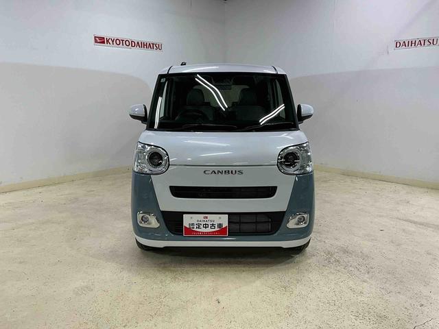 ムーヴキャンバスストライプスG 届出済未使用車 スマートアシスト届出済未使用車 スマートアシスト バックカメラ 両側リヤパワースライドドア プッシュボタンエンジンスタート LEDヘッドライト コーナーセンサー オートエアコン オートライト シートヒーター ABS(京都府)の中古車