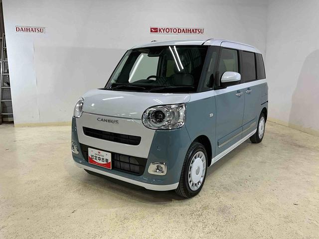 ムーヴキャンバスストライプスG 届出済未使用車 スマートアシスト届出済未使用車 スマートアシスト バックカメラ 両側リヤパワースライドドア プッシュボタンエンジンスタート LEDヘッドライト コーナーセンサー オートエアコン オートライト シートヒーター ABS(京都府)の中古車