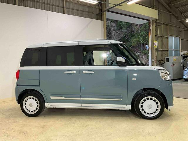 ムーヴキャンバスストライプスG 届出済未使用車 スマートアシスト届出済未使用車 スマートアシスト バックカメラ 両側リヤパワースライドドア プッシュボタンエンジンスタート LEDヘッドライト コーナーセンサー オートエアコン オートライト シートヒーター ABS(京都府)の中古車