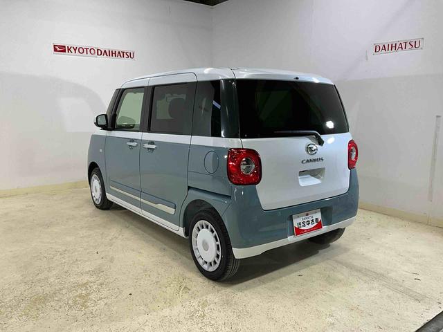 ムーヴキャンバスストライプスG 届出済未使用車 スマートアシスト届出済未使用車 スマートアシスト バックカメラ 両側リヤパワースライドドア プッシュボタンエンジンスタート LEDヘッドライト コーナーセンサー オートエアコン オートライト シートヒーター ABS(京都府)の中古車