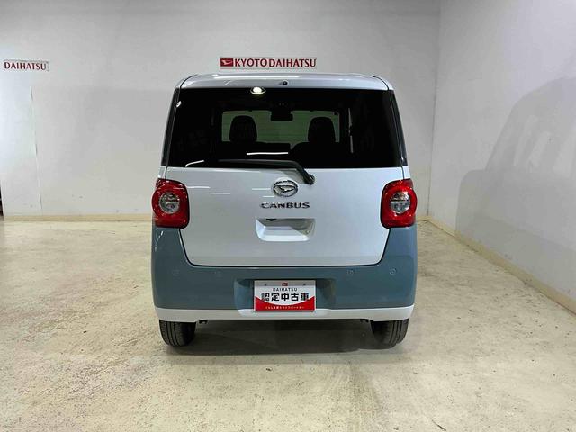 ムーヴキャンバスストライプスG 届出済未使用車 スマートアシスト届出済未使用車 スマートアシスト バックカメラ 両側リヤパワースライドドア プッシュボタンエンジンスタート LEDヘッドライト コーナーセンサー オートエアコン オートライト シートヒーター ABS(京都府)の中古車