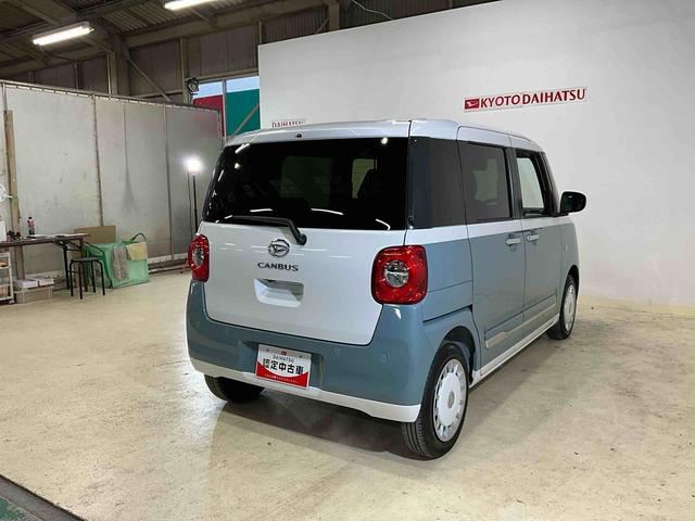 ムーヴキャンバスストライプスG 届出済未使用車 スマートアシスト届出済未使用車 スマートアシスト バックカメラ 両側リヤパワースライドドア プッシュボタンエンジンスタート LEDヘッドライト コーナーセンサー オートエアコン オートライト シートヒーター ABS(京都府)の中古車