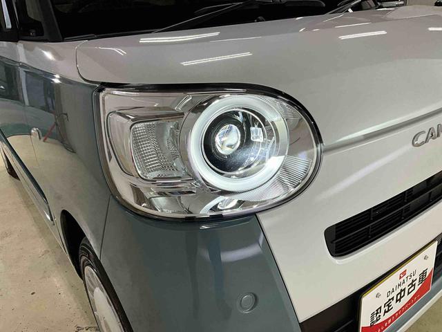 ムーヴキャンバスストライプスG 届出済未使用車 スマートアシスト届出済未使用車 スマートアシスト バックカメラ 両側リヤパワースライドドア プッシュボタンエンジンスタート LEDヘッドライト コーナーセンサー オートエアコン オートライト シートヒーター ABS(京都府)の中古車