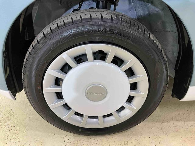 ムーヴキャンバスストライプスG 届出済未使用車 スマートアシスト届出済未使用車 スマートアシスト バックカメラ 両側リヤパワースライドドア プッシュボタンエンジンスタート LEDヘッドライト コーナーセンサー オートエアコン オートライト シートヒーター ABS(京都府)の中古車